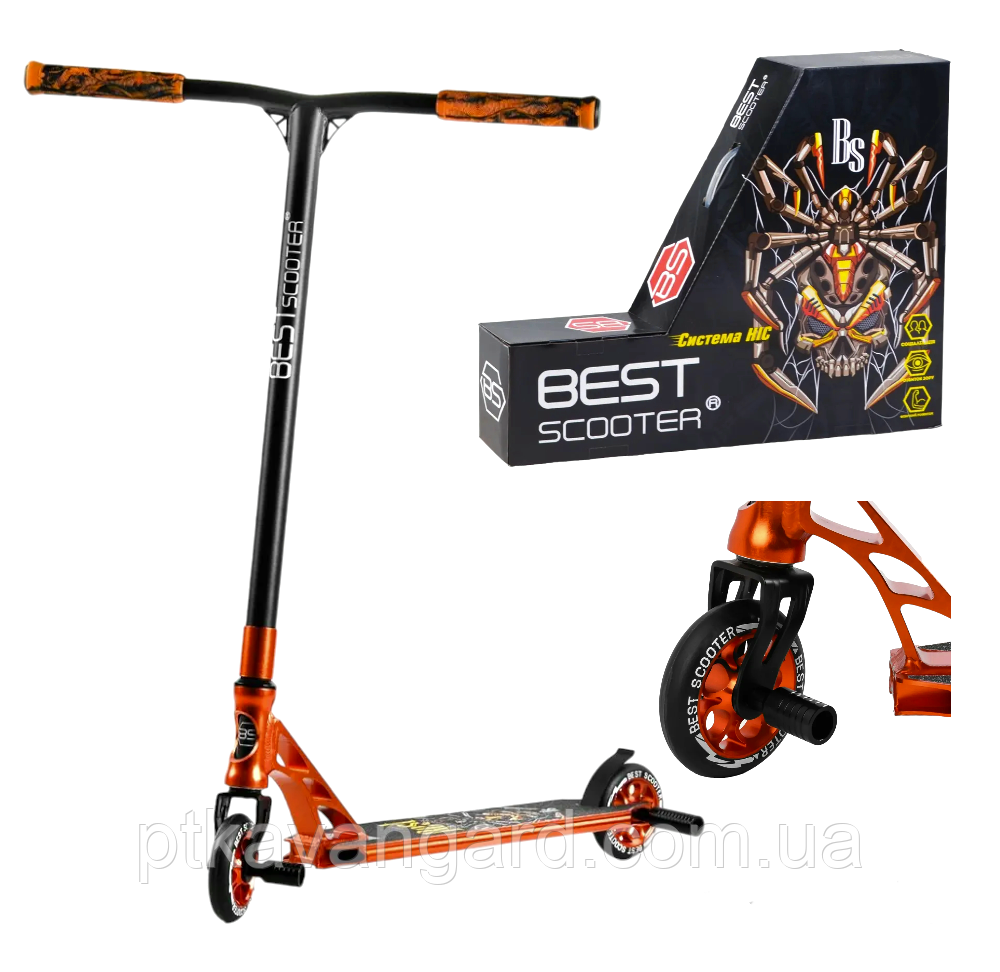 Трюковий самокат для дітей і підлітків Помаранчевий Пегі HIC Best Scooter Spider анодоване фарбування колеса 11 см, фото 1