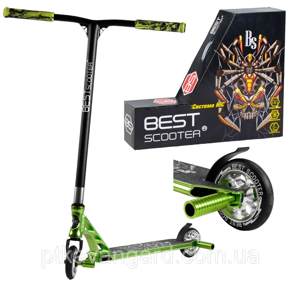 Трюковий самокат Best Scooter Spider Зелений колеса 110 мм пеги HIC анодований, фото 1