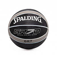 М'яч баскетбольний гумовий Spalding No7 чорний