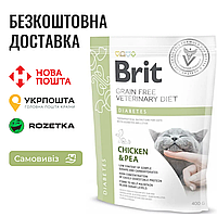 Сухой корм Brit GF VetDiets Cat Diabetes для кошек, при сахарном диабете, с курицей и горохом, 0.4 кг