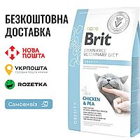 Сухий корм Brit GF VetDiet Cat Diabetes для котів, при цукровому діабеті, з куркою та горохом, 400 г