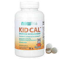 NOW Foods Kid Cal 100 жевательных таблеток апельсиновых цитрат кальция магний и витамин D комплекс для детей