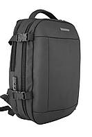 Рюкзак мужской городской повседневный с отделом для ноутбука с кодовым замком и карманом "антивор" на спине