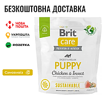 Brit Care Dog Sustainable Puppy для щенков, с курицей и насекомыми, 1 кг