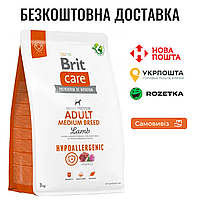 Brit Care Dog Hypoallergenic Adult Medium Breed для собак средних пород, гипоаллергенный с ягненком, 3 кг