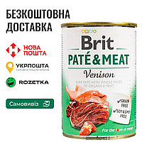 Влажный корм Brit Care Pate & Meat для собак, с олениной, 400 г