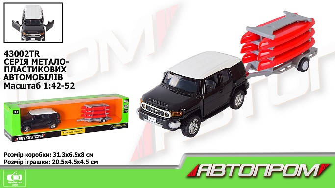 KM43002TR Машина + причіп металева Автопром 1:43 Toyota FJ, відкривається двері, коробка 28*8*6,5см, фото 1