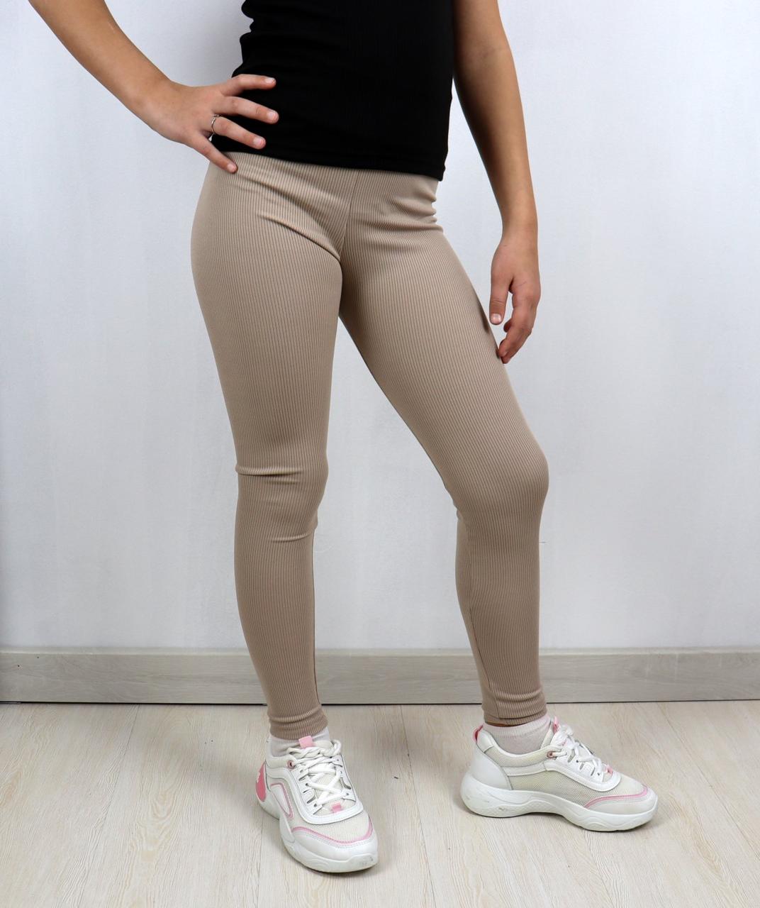 1082бежі Лосини бежеві в рубчик для дівчинки тм BossKids розмір 158 см