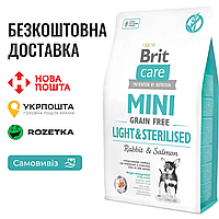 Сухой корм Brit Care GF Mini Light & Sterilised для взрослых стерилизованных собак с кроликом и лососем, 2 кг