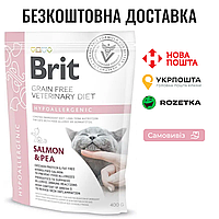 Сухой корм Brit VetDiet Cat Hypoallergenic для кошек, с пищевой аллергией и непереносимостью, с лососем, 400г