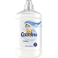 Гель для прання Coccolino Sensitive Soft 1.8л