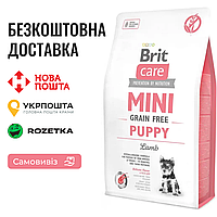 Сухий корм Brit Care GF Mini Puppy для цуценят мініатюрних порід, з ягням, 2 кг