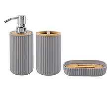 Набір аксесуарів для ванної кімнати , 3 предмети.