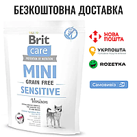 Сухой корм Brit Care Mini Sensitive для собак миниатюрных пород с чувствительным пищеварением, с олениной 400г