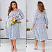 Весняна сукня міді в квітку, фото 2