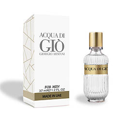 Giorgio Armani Acqua di Gio 35 ML Парфуми чоловічі