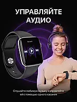 Розумний годинник Smart Watch 8 Series BLACK 45 mm