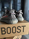 Кросівки чоловічі сірі Adidas Yeezy Boost 350 V2 Beluga 2.0 (15997), фото 4