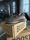Кросівки чоловічі сірі Adidas Yeezy Boost 350 V2 Beluga 2.0 (15997), фото 8