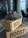 Кросівки чоловічі сірі Adidas Yeezy Boost 350 V2 Beluga 2.0 (15997), фото 2