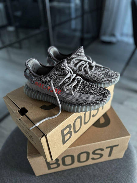 Adidas Yeezy Boost 350 V2 Beluga 2.0 15997