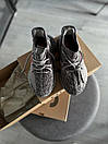 Кросівки чоловічі сірі Adidas Yeezy Boost 350 V2 Beluga 2.0 (15997), фото 6