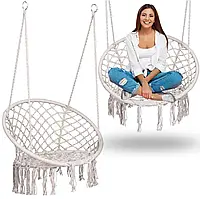 Підвісне крісло качалка гойдалка бежеве  BOHO Sofotel 290001 Польща