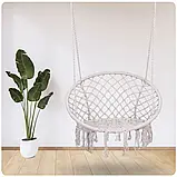 Підвісне крісло качалка гойдалка бежеве BOHO Sofotel 290001 Польща, фото 5