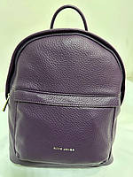 Городской пурпурный женский рюкзак David Jones