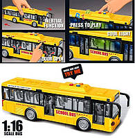 Дитячий іграшковий інерційний автобус на батарейках зі світлом та звуком відчиняються двері