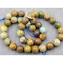 Намистини Азурит 10мм