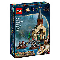 Конструктор LEGO Harry Potter Замок Хогвартс: Лодочный эллинг 350 деталей (76426)