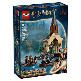 Конструктор LEGO Harry Potter Замок Гоґвортс. Човновий елінг 350 деталей (76426)