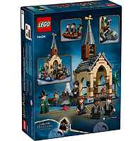 Конструктор LEGO Harry Potter Замок Гоґвортс. Човновий елінг 350 деталей (76426), фото 2