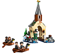 Конструктор LEGO Harry Potter Замок Гоґвортс. Човновий елінг 350 деталей (76426), фото 3