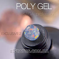 Полигель с конфетти Saga Professional EXCLUSIVE Poly Gel №2, 30 мл