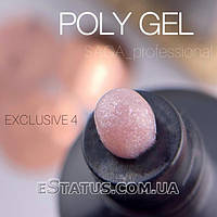 Полигель с шиммером Saga Professional EXCLUSIVE Poly Gel №4, 30 мл