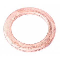 Шайба мідна ЮМЗ, МТЗ ущільнювальна (20х32х1, 5)