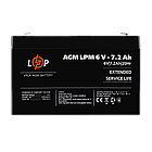 Акумулятор AGM LPM 6V - 7.2 Ah