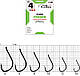 Гачок Cobra Feeder CF203 №4 10 шт, фото 3