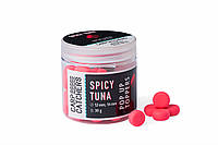 Бойлы pop-up Carp Catchers Toppers "Spicy Tuna" 12, 14mm