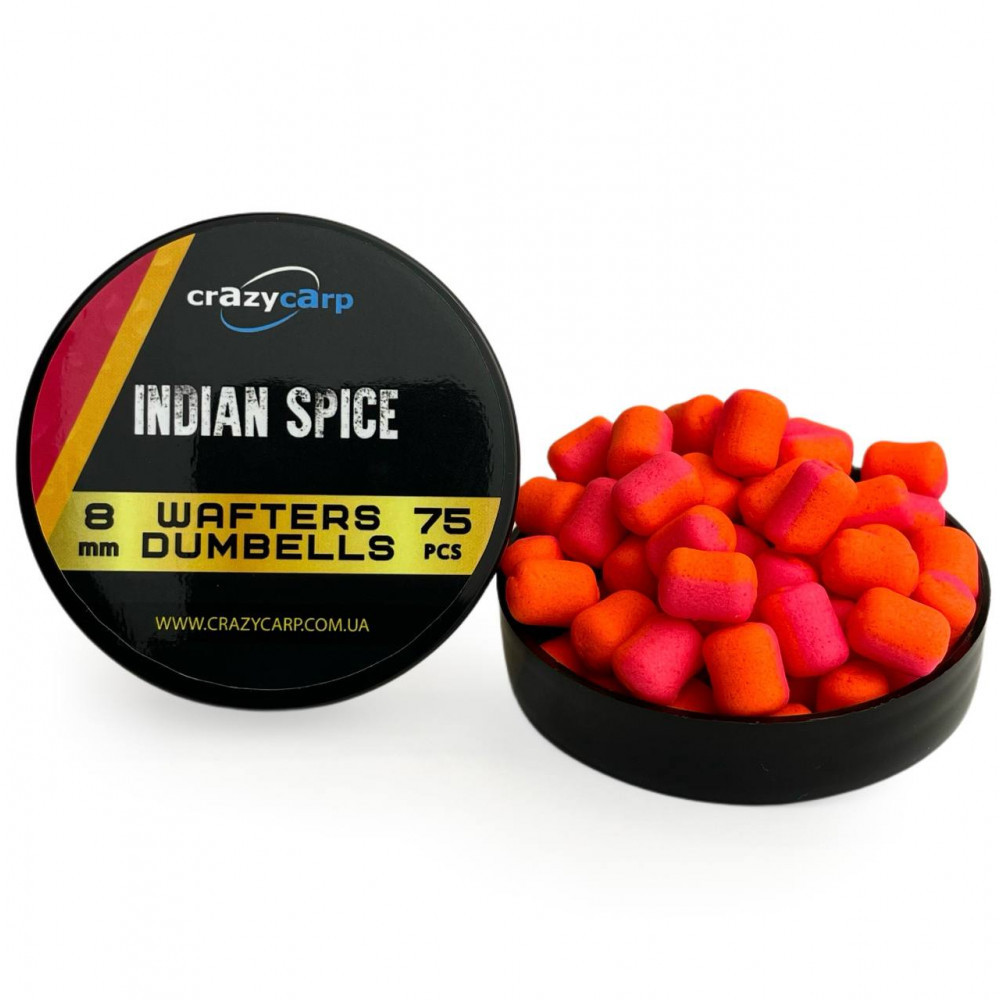Вафтерс Crazy Carp Wafters Dumbbells 8x10мм Indian Spice (індійські спеції)