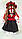 Лялька мотанка з волоссям (асортимент) 22 см Гранд Презент, фото 3