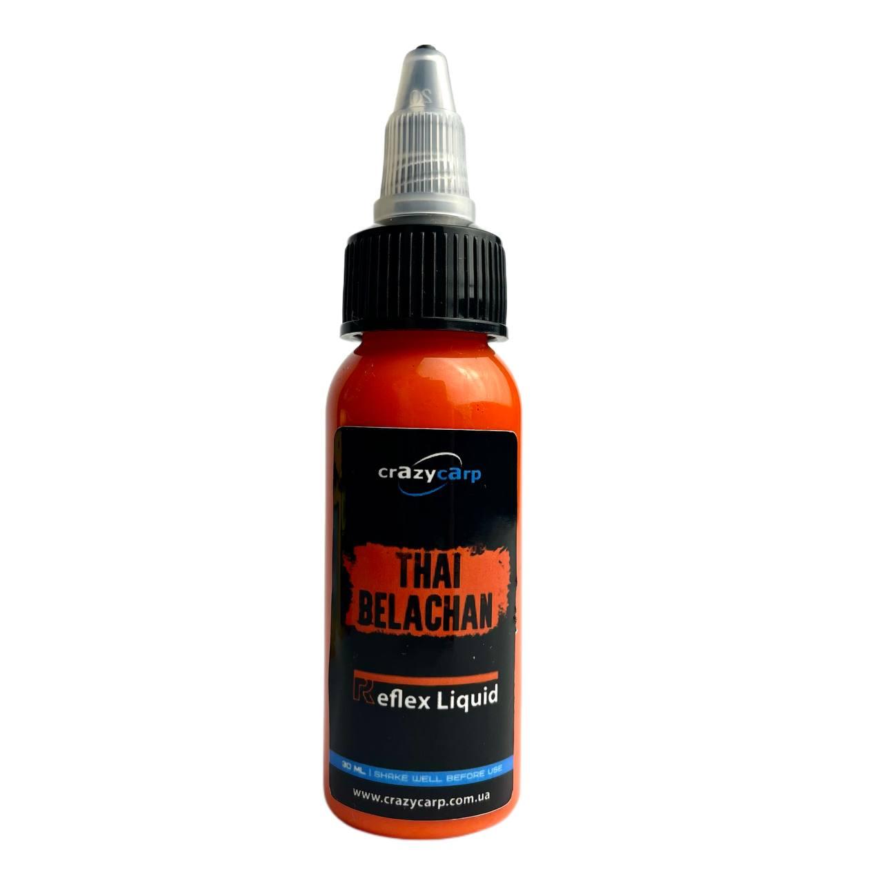 Атрактант Crazy Carp Reflex Liquid Thai Belachan 30мл