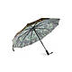Парасоля Fortis Umbrella Compact, фото 2