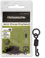 Вертлюг с кольцом Radical Quick Change Ring Swivel mat black non reflective 10pcs