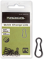 Застібка Radical Quick Change Link mat black non reflective 10pcs
