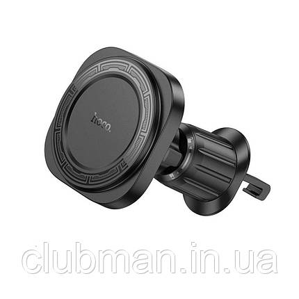 Тримач для мобільного HOCO H28 Rainbow ring magnetic car holder(air outlet) Black, фото 1