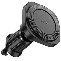 Тримач для мобільного HOCO H28 Rainbow ring magnetic car holder(air outlet) Black, фото 4