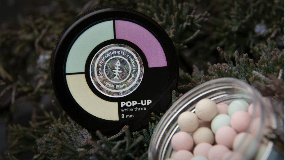 Бойли Iron Fish Pop-Up White 8мм